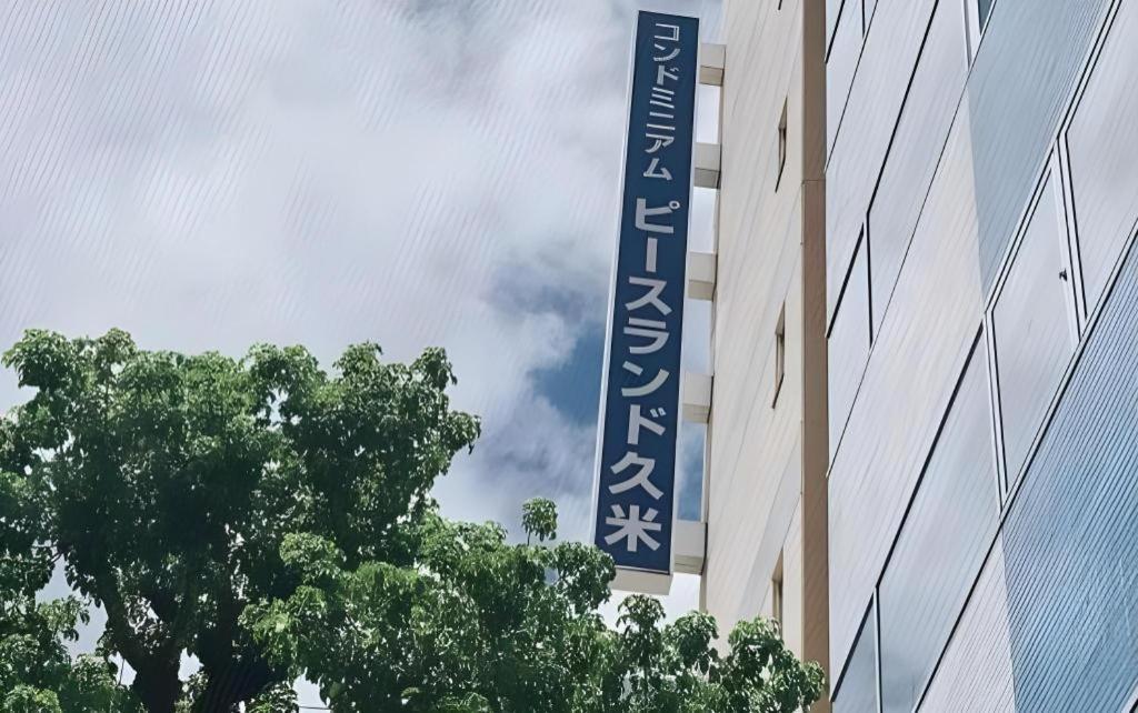 Hotel Peace Land Kume Naha Buitenkant foto